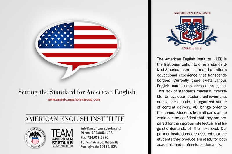 American English Institute